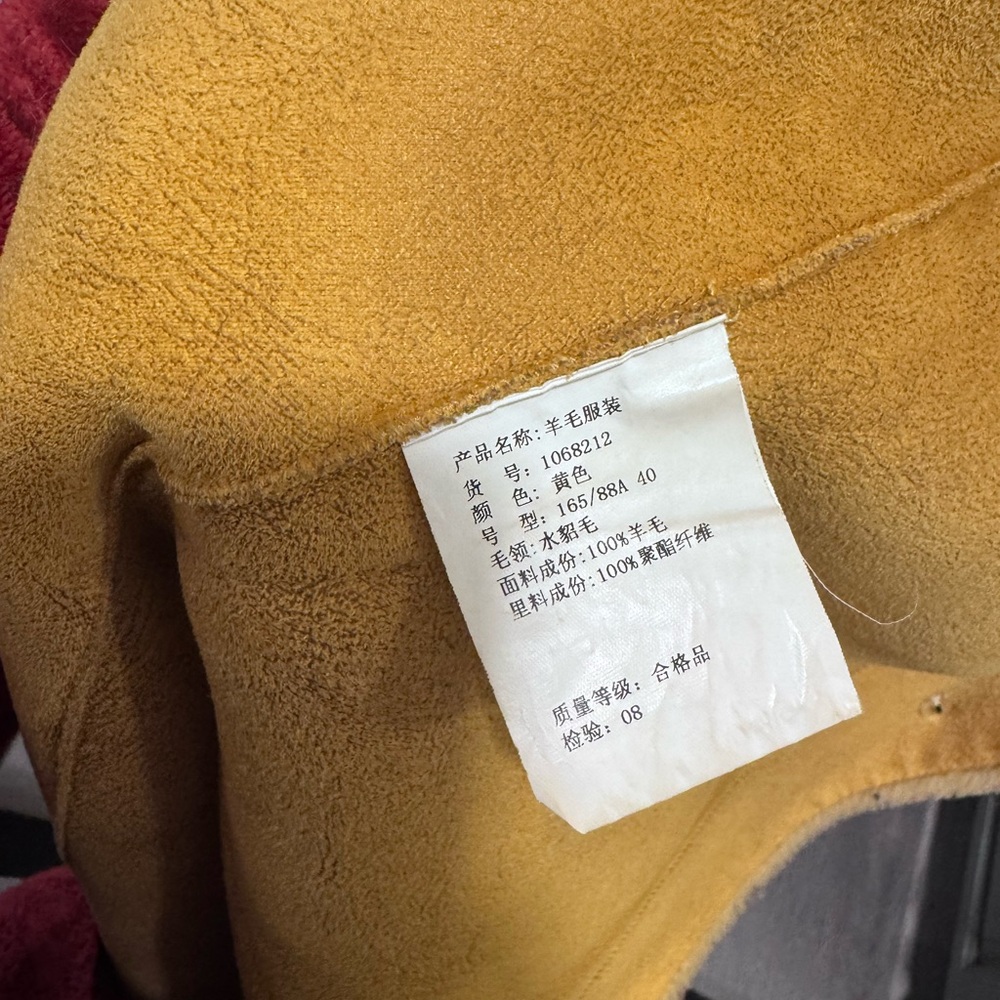 Classic Teddy Coat In Camel - image 5